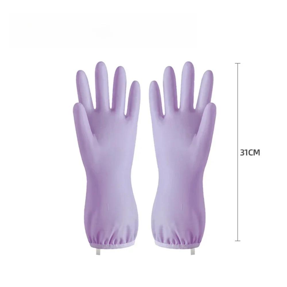 Clean Tool Laundry Kitchen Latex Gloves Household Rubber Glove Dishwashing Gloves Waterproof Gloves