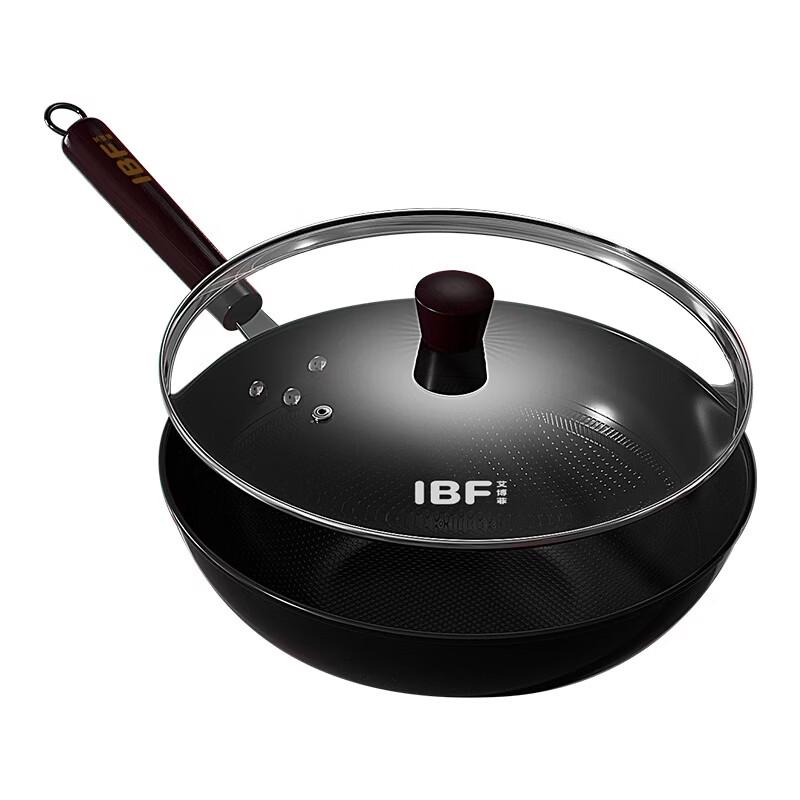 IBF Fine Iron Wok