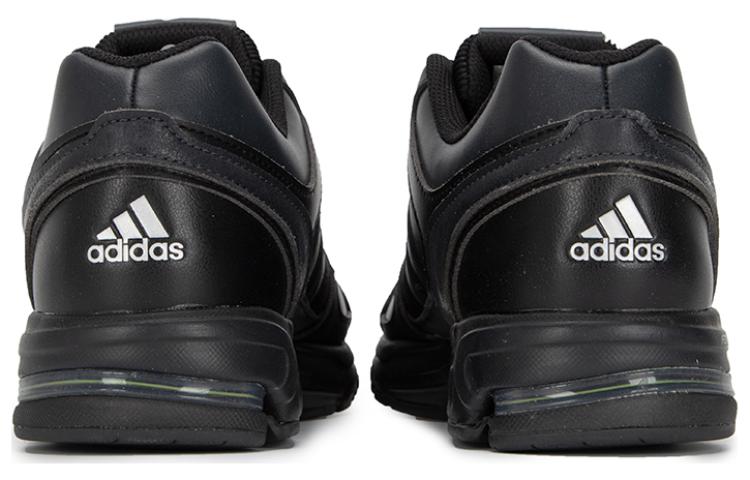 Adidas Equipment 10 Leather 'Black' HQ4663