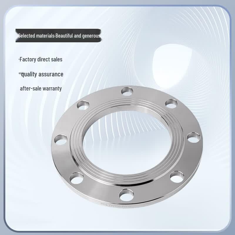Jucheng Carbon Steel Flat Welding Flange