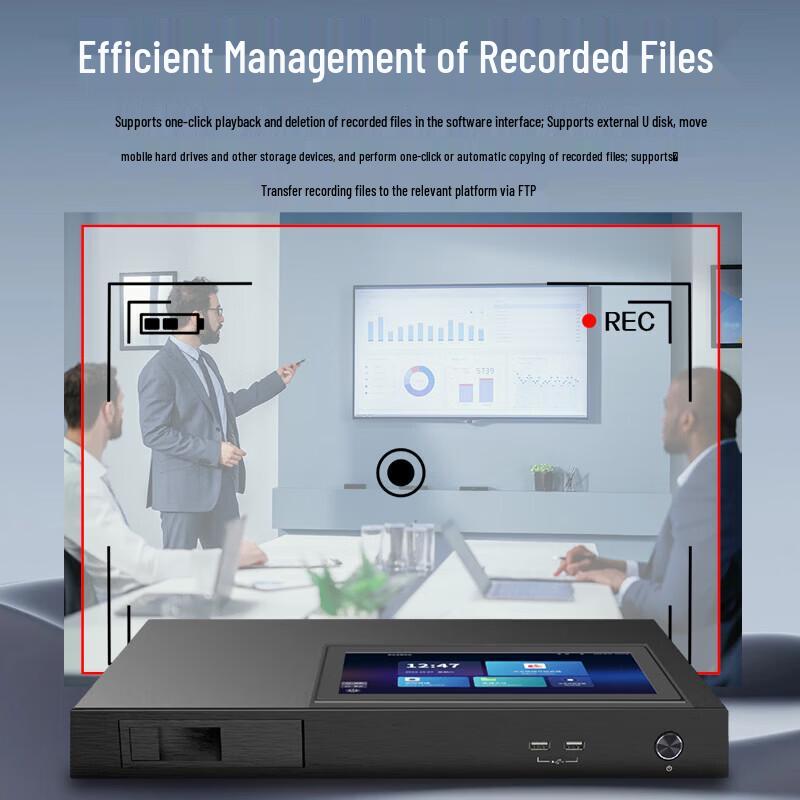 DAIPU DP-GRP620 HD 4-Channel HDMI Conference Recorder (CN version)
