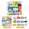 1 Set Wooden Building Block Puzzle 3D Cartoon Dinosaur Animal Vehicle Foods Toddlers Preschool Learning Educational Jigsaw Puzzle Toy