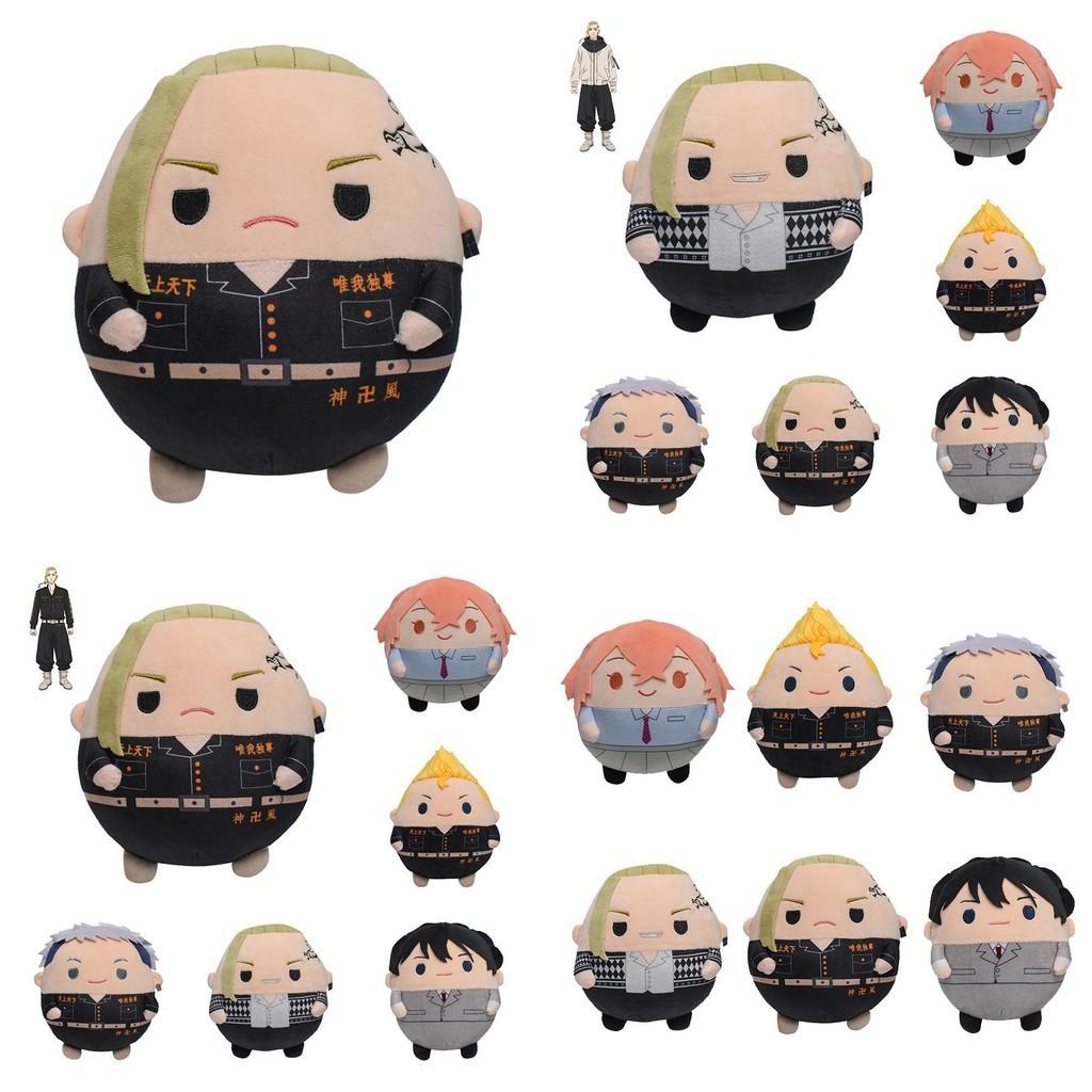 Tokyo Revengers Plush Toy Sano Manjiro Hanaegoshi Ryuguji Ken Mikey Draken And Baji Ultra Soft Short Plush Pp Cotton Filling)