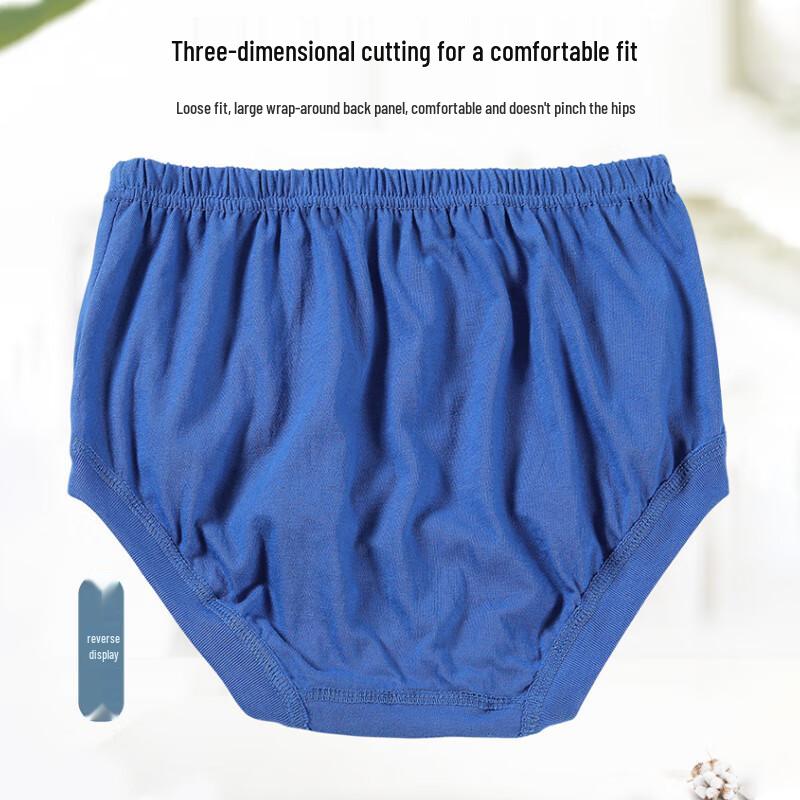 LANSWE Men's Pure Cotton Mid-High Waist Plus Size Briefs