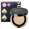 HARIAS (Official) Cushion Foundation SPF50+ with Niacinamide, Quasi-drug, Serum, Foundation, Popular Ranking (Beige)
