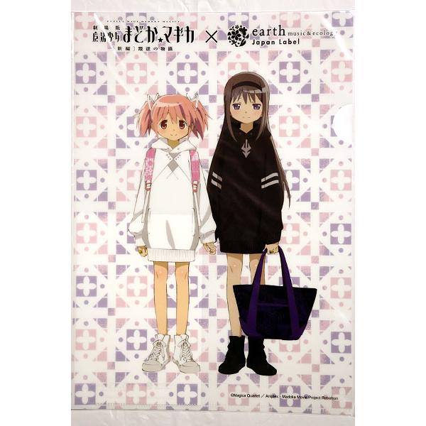 Puella Magi Madoka Magica earth music & ecology Clear file Postcard included Madoka Kaname Homura Akemi SH01