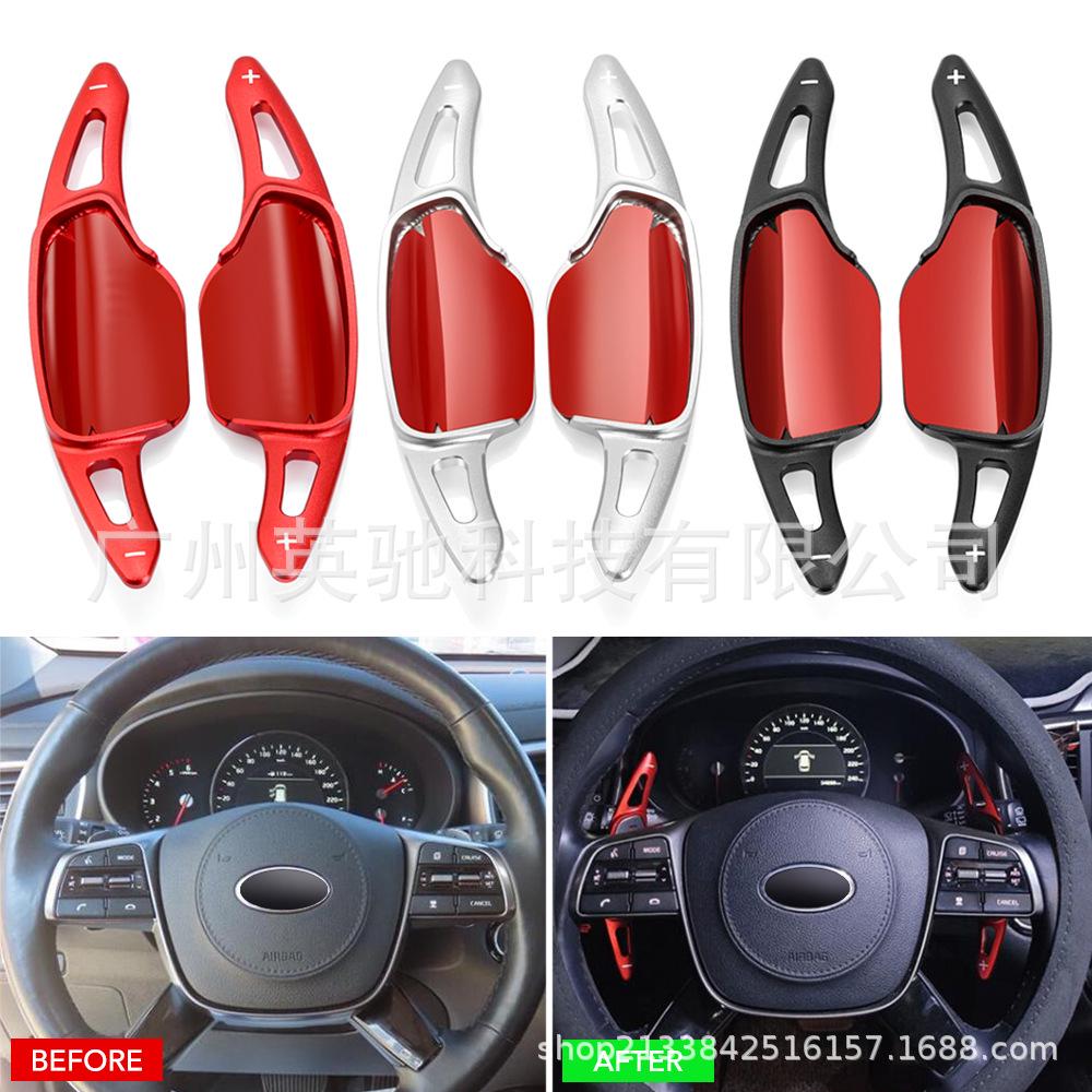 

Hyundai Sorento 2020 K3 K5 MQ4 Paddle Shift Steering Wheel Extensions срібний