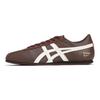 Onitsuka Tiger Fb Trainer 'Dark Brown White' Sneakers 1183B768-201