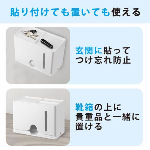 Elecom Mask Accessory Mask Box, White, IPM-MKBOXWH