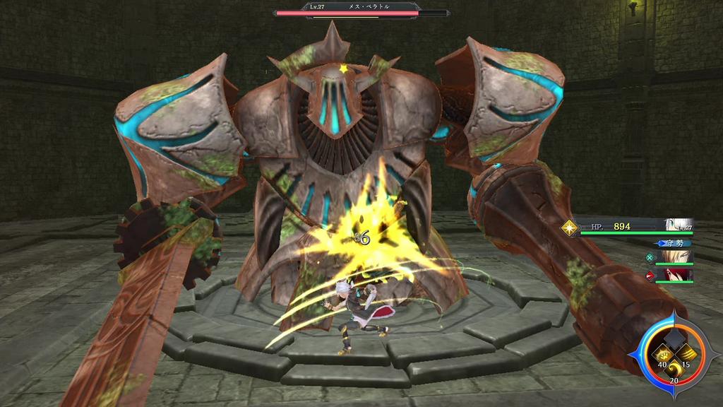 Ys IX Switch -Monstrum NOX- -