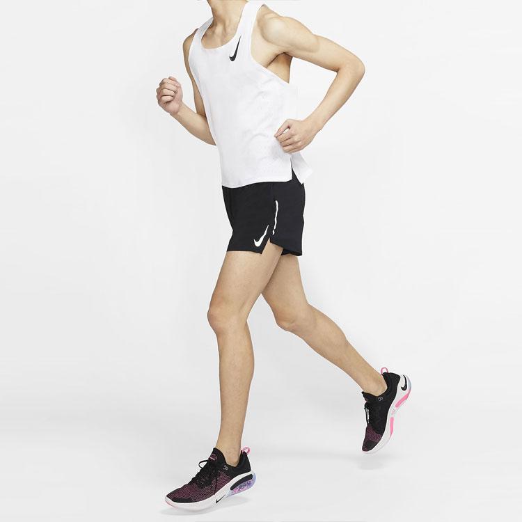 Nike Aeroswift V-Neck Running Vest Men Tops White CJ7836-100