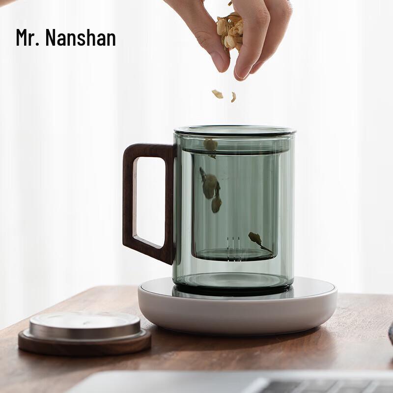 Nanshan Smart Thermostatic Glass Tea Infuser Cup