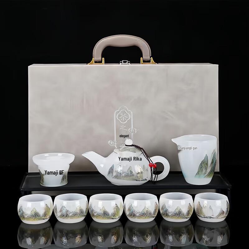 Thousand Miles of Rivers and Mountains Glazed Kung Fu Tea Set