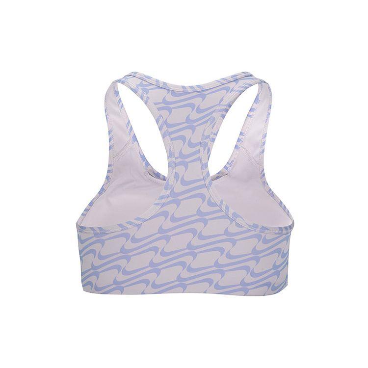 Nike As W Nk Df Swsh Ic Aop Gx Bra Letter Logo Pattern Printed Sports Bra Women Underwear Purple DQ5122-530