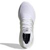 Adidas UltraBoost 21 'Cloud White' Sneakers FY0846