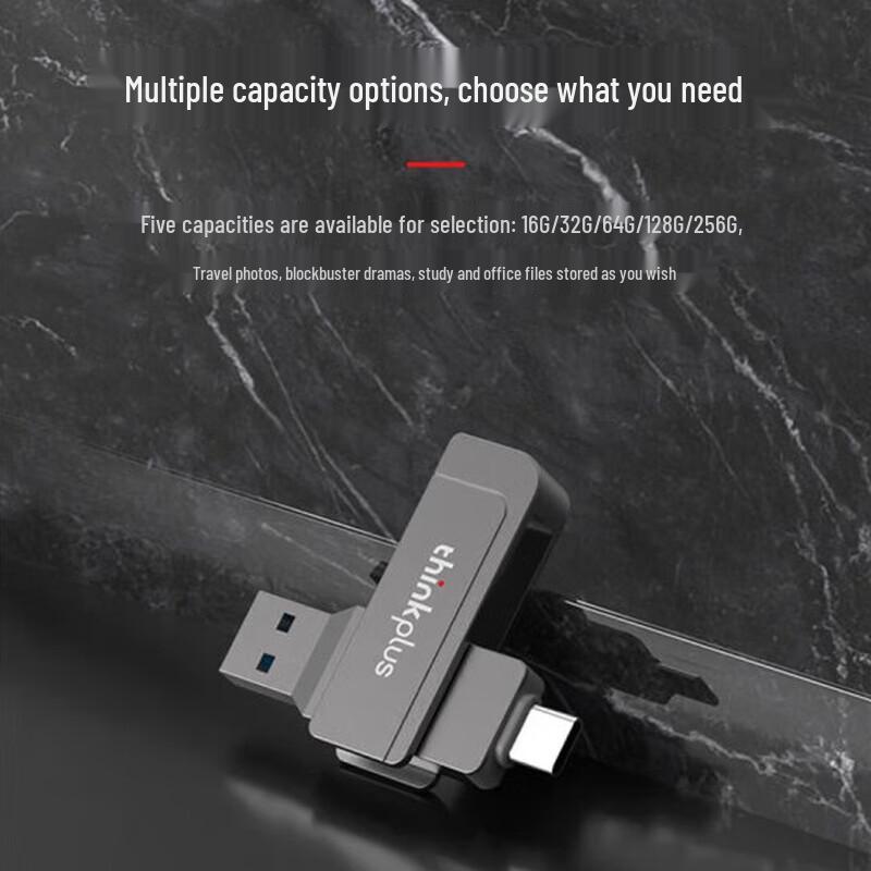 Lenovo Thinkplus MU253 Dual-Interface Metal USB Drive