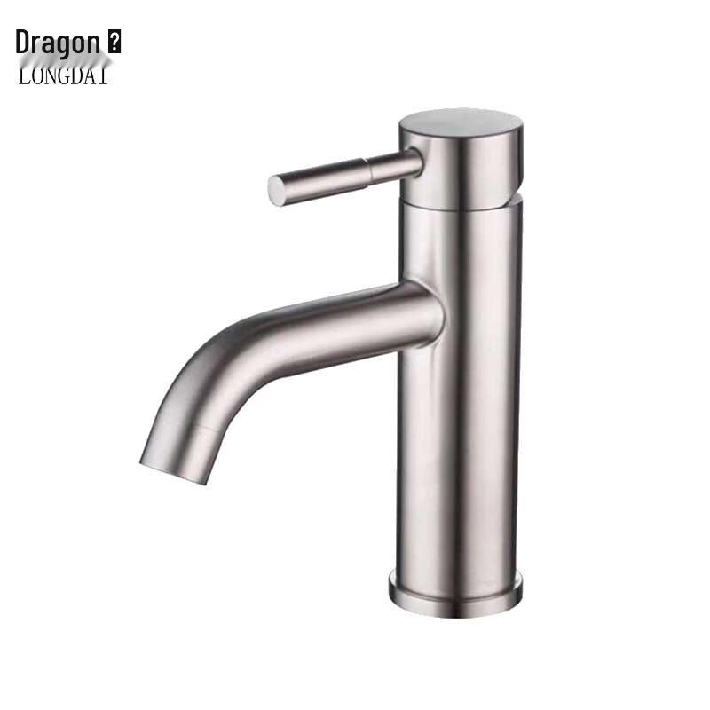 Longdai 304 Stainless Steel Basin Faucet