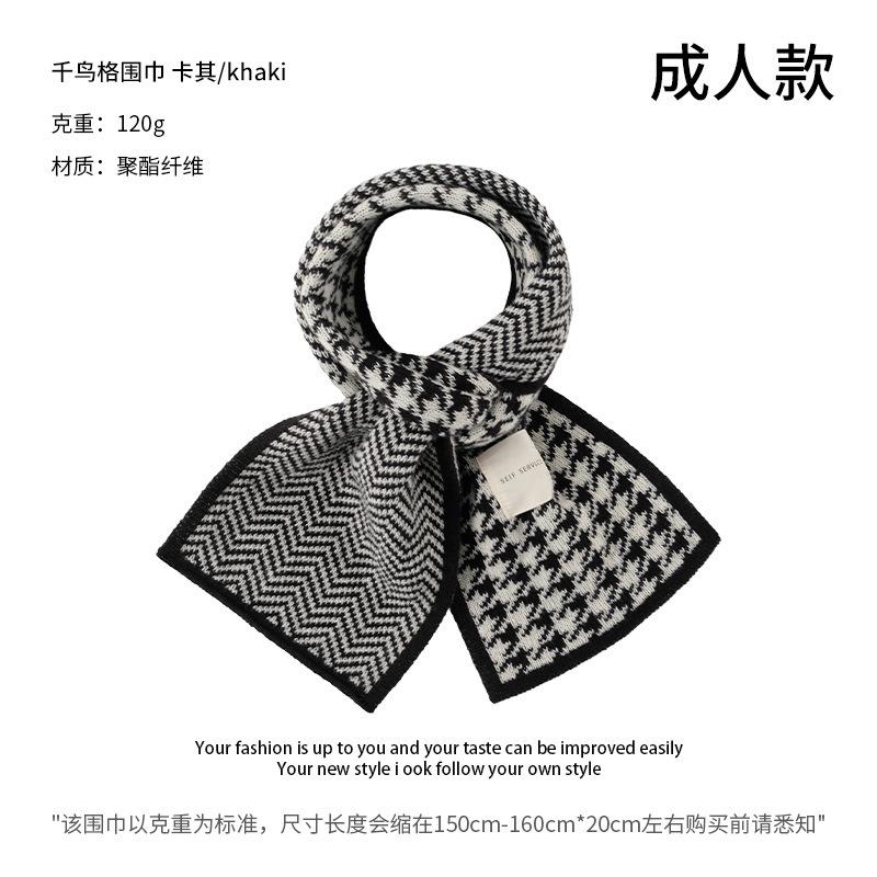 

Winnie Lee Yu Shuxin Mohair Blue Coffee Plaid Scarf Women s Winter Thickened Warm Scarf Shawl