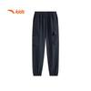ANTA Boys' Breathable Elastic Woven Sports Pants