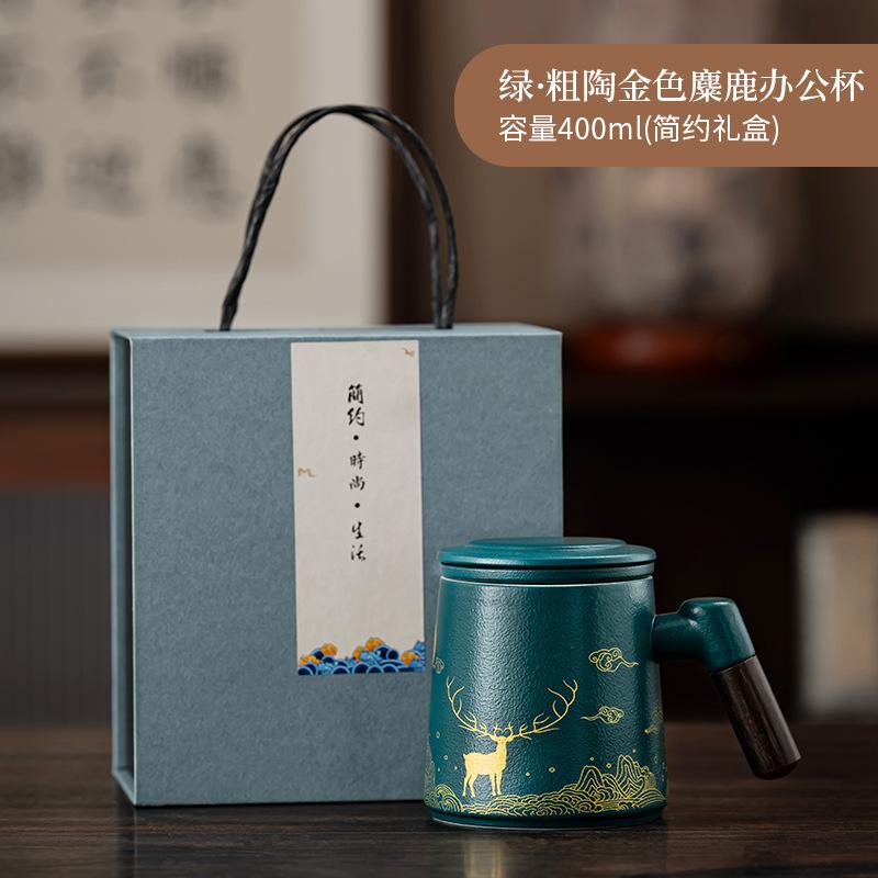 Creative Coarse Pottery Retro Mug Home Filter Golden Elk Office Coffee Cup High-end Collection Gift Box Printing