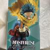 [USED] My Hero Academia MASTERLISE Izuku Midoriya A Prize