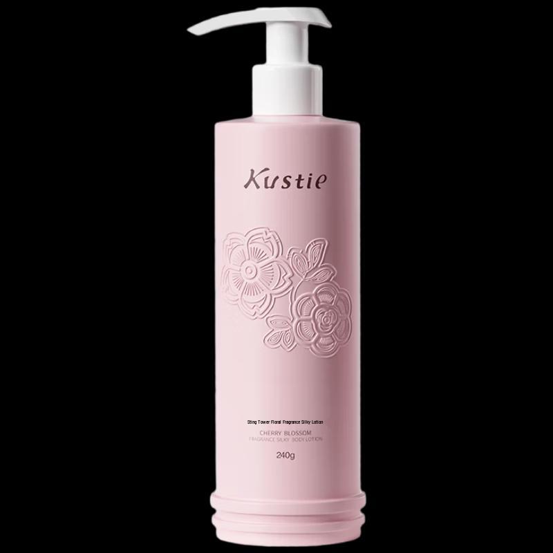Kousiting Sakura Silky Moisturizing Body Lotion