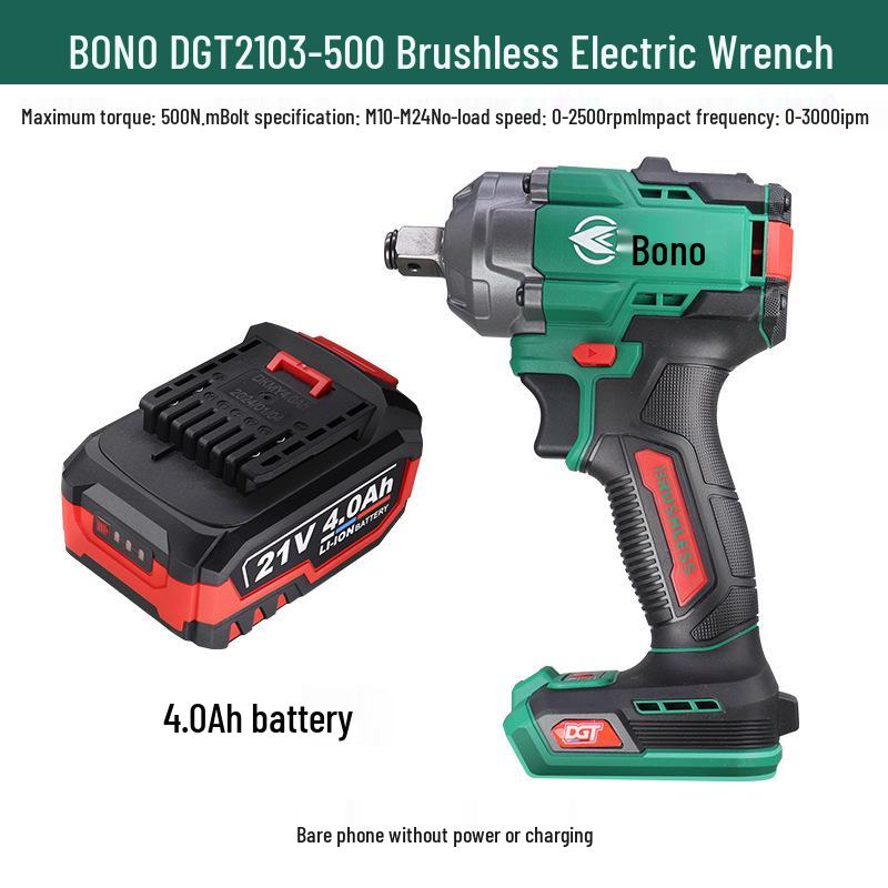 Bono DGT2103-500 21V Brushless Electric Scaffolding Air Wrench (Bare Head, Battery Charger Included)