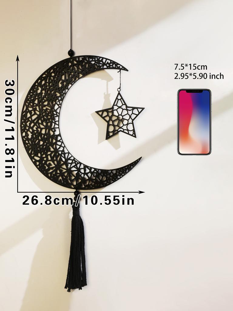 Black Wooden Hanging Lanterns Crescent Moon with Star Cutouts and Tassel, for Ramadan and Eid, Islamic Festival Home Decorations