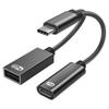 USB-адаптер, W, Плетеный нейлоновый шнур, с портом Type-C для быстрой зарядки и разветвителем (гнездо) для ноутбука