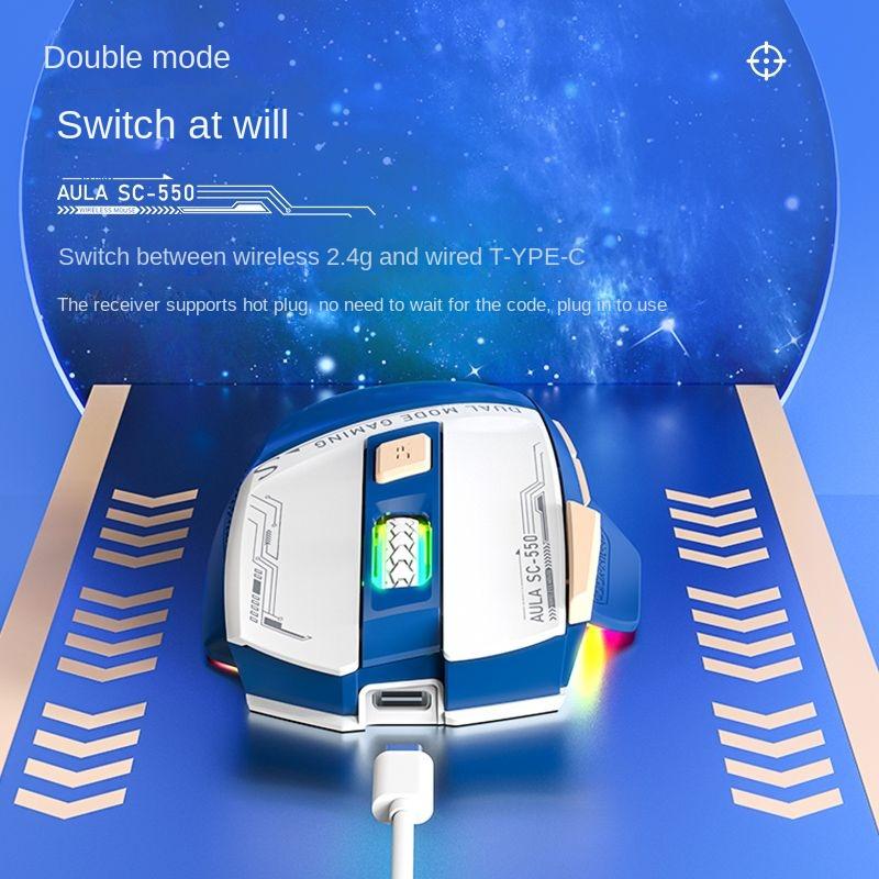 Tarantula Mouse Wireless Dual-mode Macro Programming Esports Game Special High-value Computer Mechanical Mouse Rechargeable.