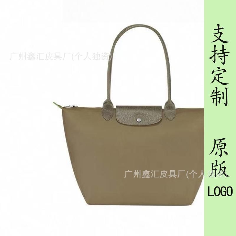 New dragon inlaid week embroidered nylon tote bag shoulder handbag dumpling bag messenger bag