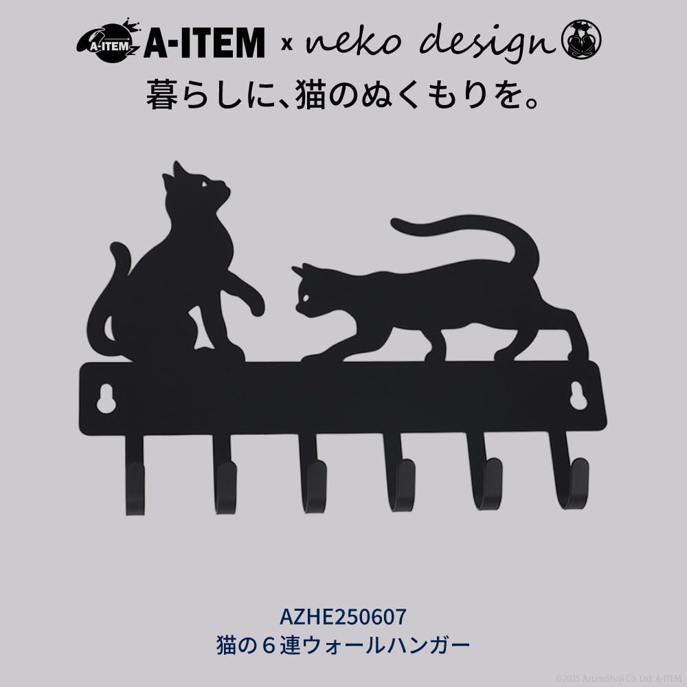 X Neko Design Wall Hanger with Two 6 Key Hooks A-ITEM Cats, Hooks, Wall-Mounted Storage, (Black)