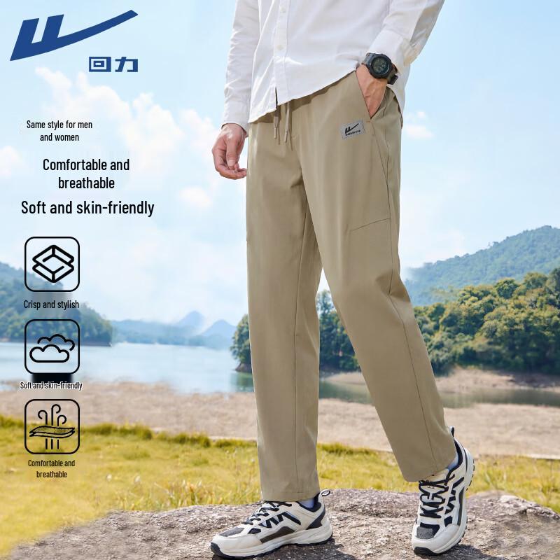 Warrior Men s Straight-Leg Sports Casual Pants 2XL