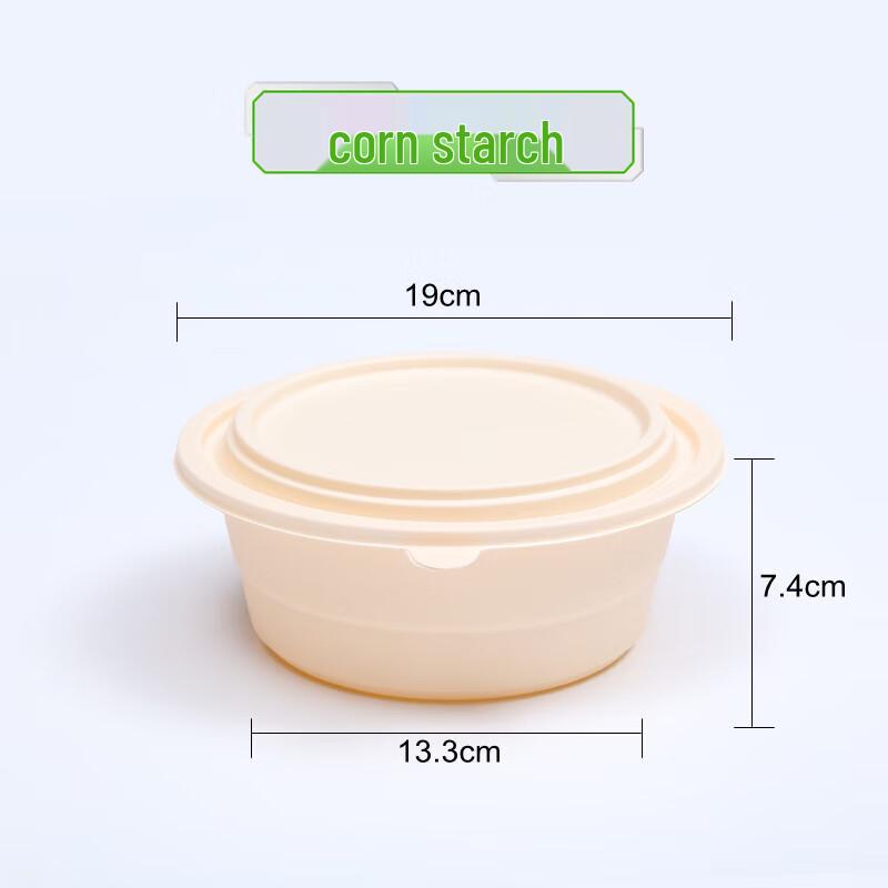 Homeglen Disposable Corn Starch Meal Boxes