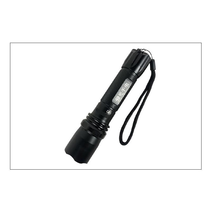 Jin Wan Fu Aluminum Alloy USB Rechargeable Flashlight