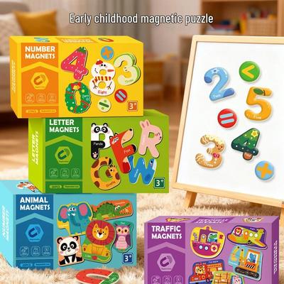 Cross-Border Magnetic Fridge Sticker Puzzle: Early Education Toy for Kids - Encourages Baby's Logical Thinking and Fun Learning.