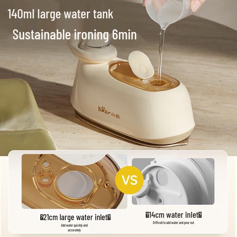 Bear Handheld Garment Steamer
