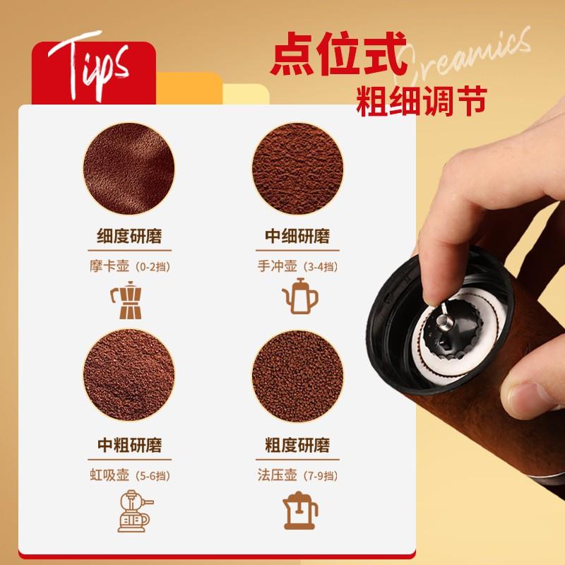 Manual Coffee Grinder Portable Hand Crank Burr Mill Stainless Steel Adjustable Coarseness 56 Settings Wooden Grain Design