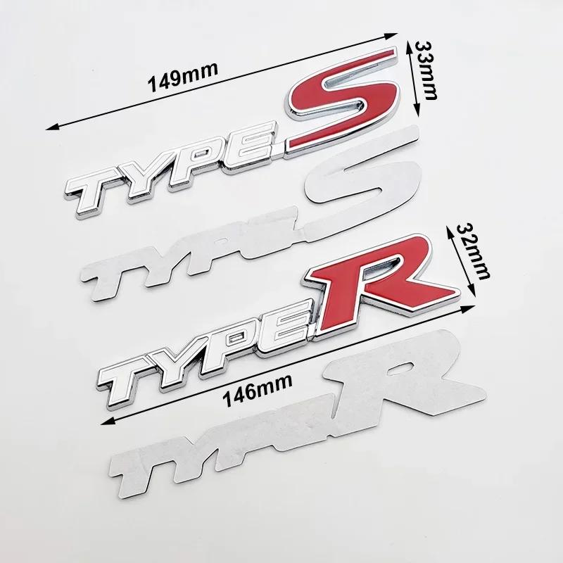 3D Metal Type-S Type-R Car Rear Trunk Emblem Badge Sticker R Car Styling Accessories