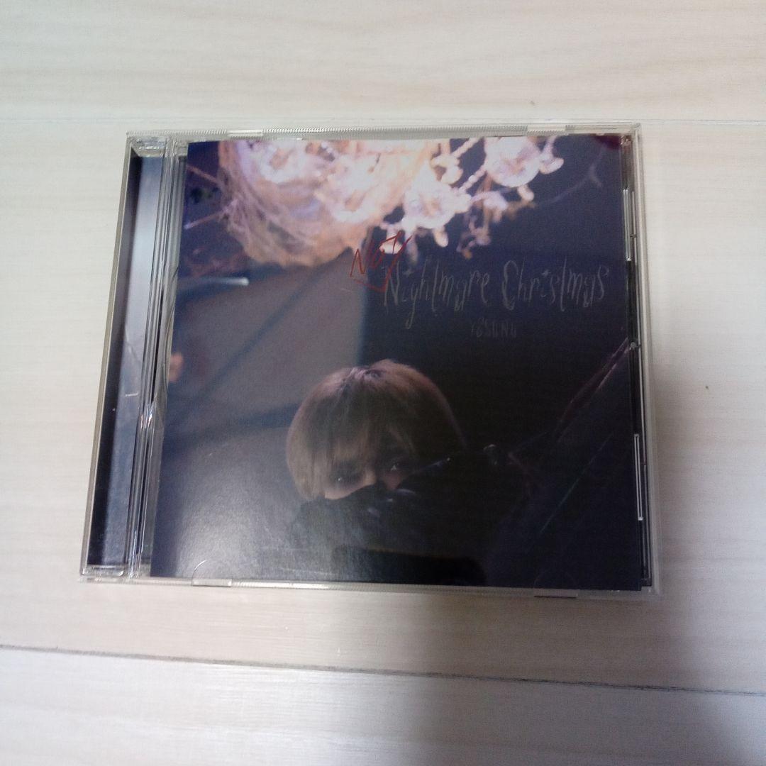 

[USED] YESUNG Not Nightmare Christmas Regular Edition Yesung