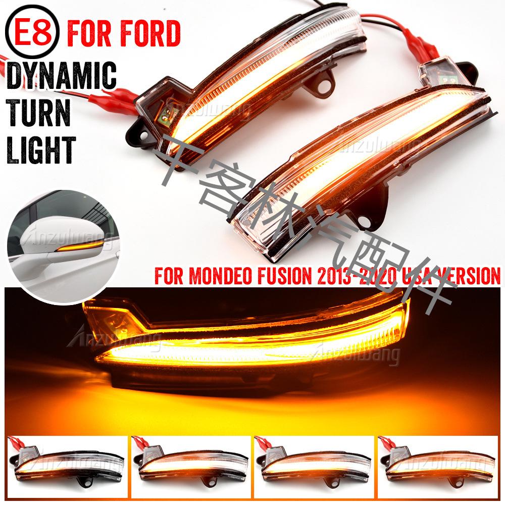 LED Amber Flowing Turn Signal for Ford Mondeo MK5 Fusion Rearview Mirror