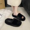 Mao Mao slippers women wear spring autumn and winter new thick bottom fashion Internet celebrity home soft bottom non-slip comfortable cotton slippers