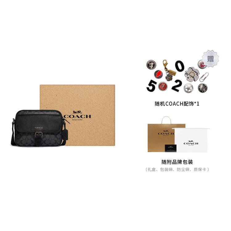 Coach Hudson Coated Canvas Natural Pebbled Leather Crossbody Bags Medium Men's Black (Unisex) Crossbody Bags CB846 QBMI5