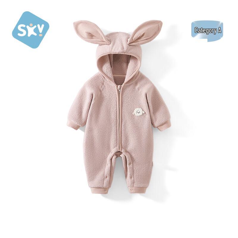 Shubeiyi Unisex Baby Winter Warm Hooded Romper