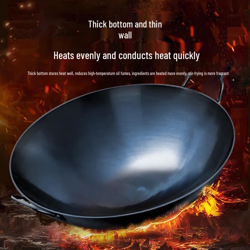 SIVIR Thickened Double-Handle Wok