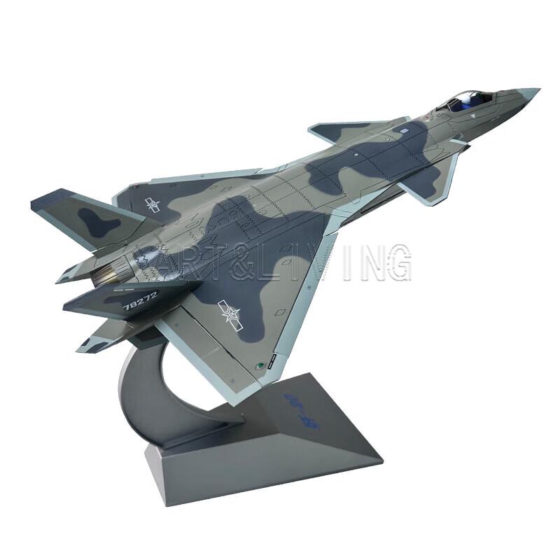 ART&LIVING J-20 Stealth Fighter Alloy Model 1:48 Scale