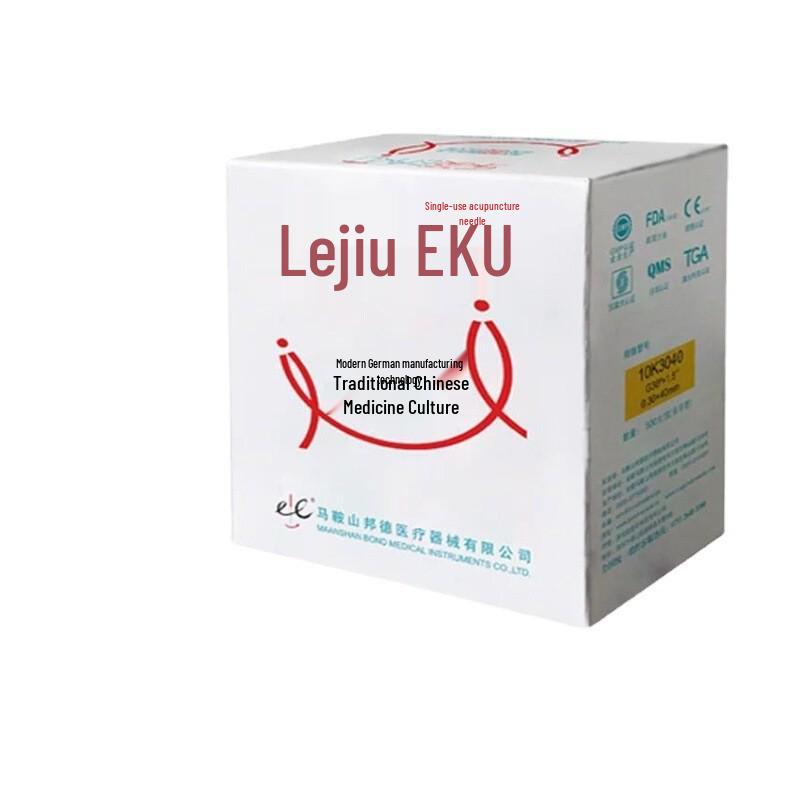 

Lejiu Disposable Sterile Steel Handle Filiform Acupuncture Needles with Tube, 500 Pieces (10K). 0.25x50mm