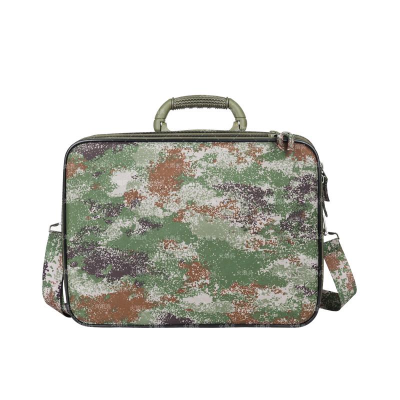 Tactical Camouflage Double-Layer Briefcase