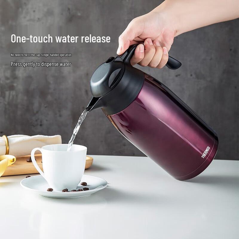 Thermos 2L Stainless Steel Vacuum Insulated Pitcher