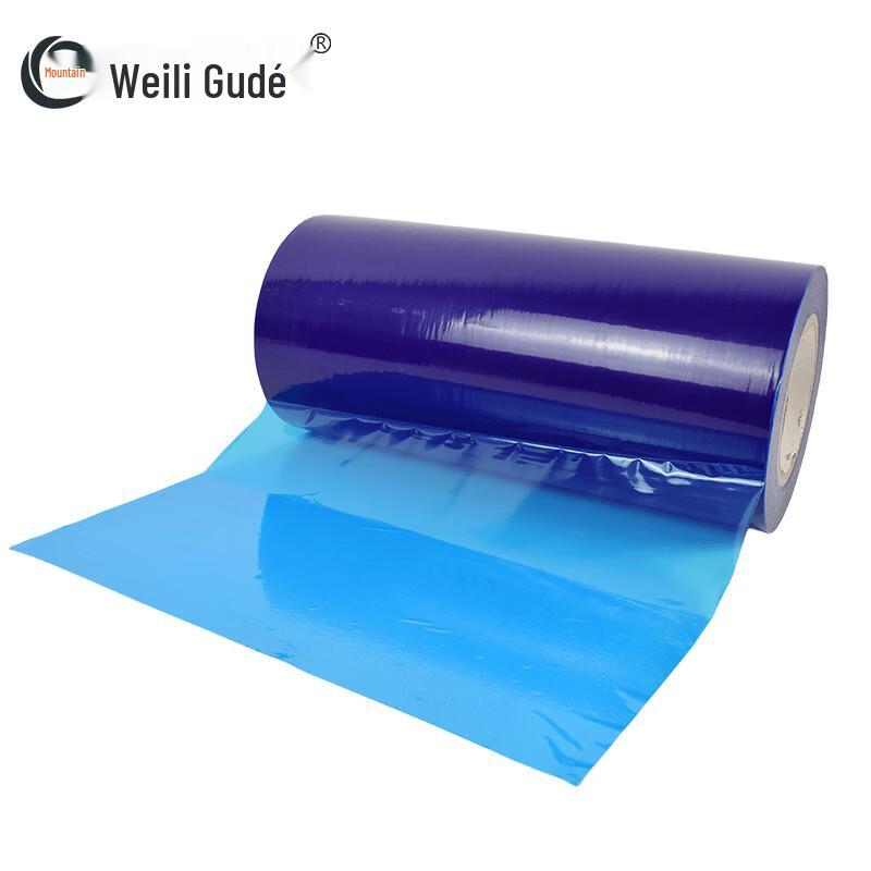 Self-Adhesive Blue PE Protective Film